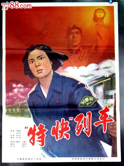做个装修资质证书